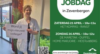 jobdag