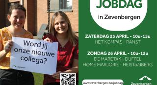jobdag